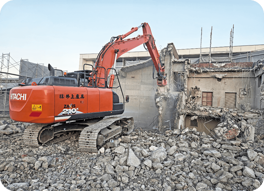 解体工事の写真