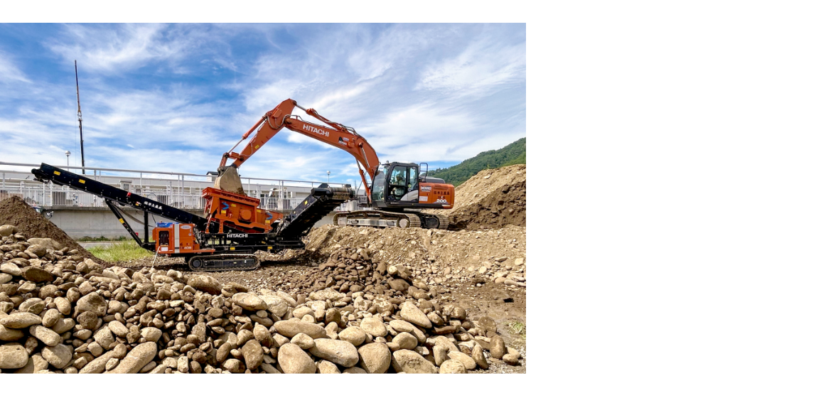 残土を
ふるいにかけて石と土に分け、それぞれ再利用しています。